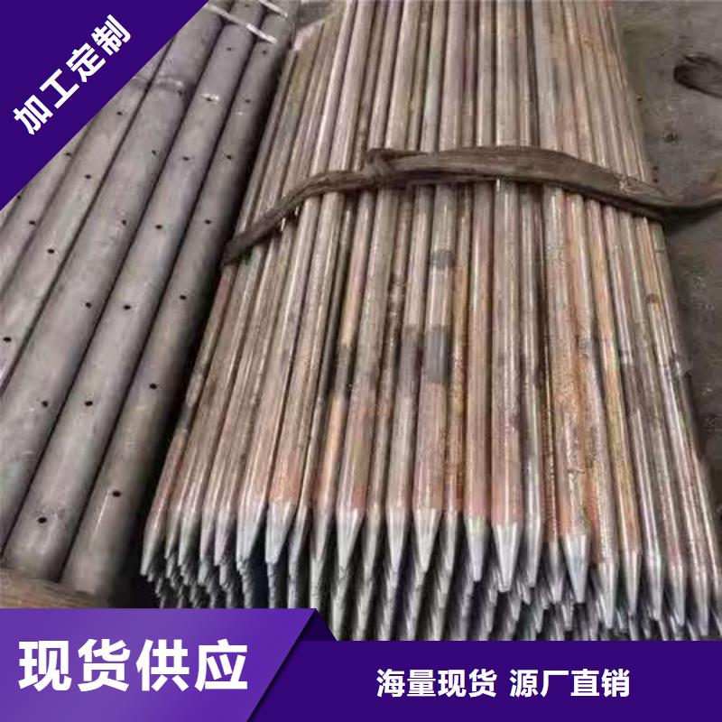 质优价廉的管棚管经销商