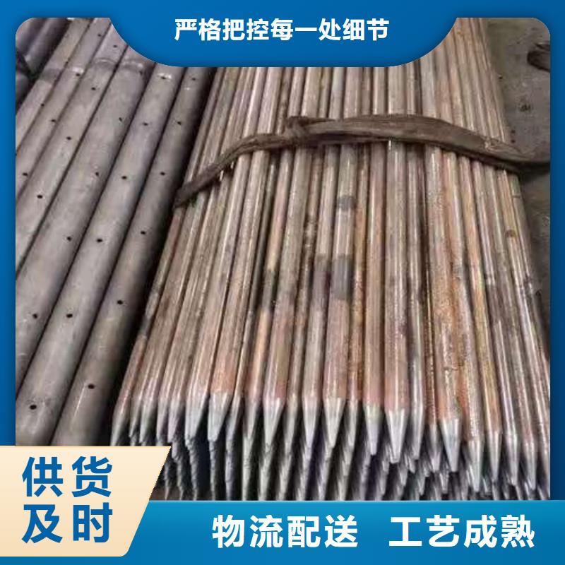 钢锚管多种规格任您选择