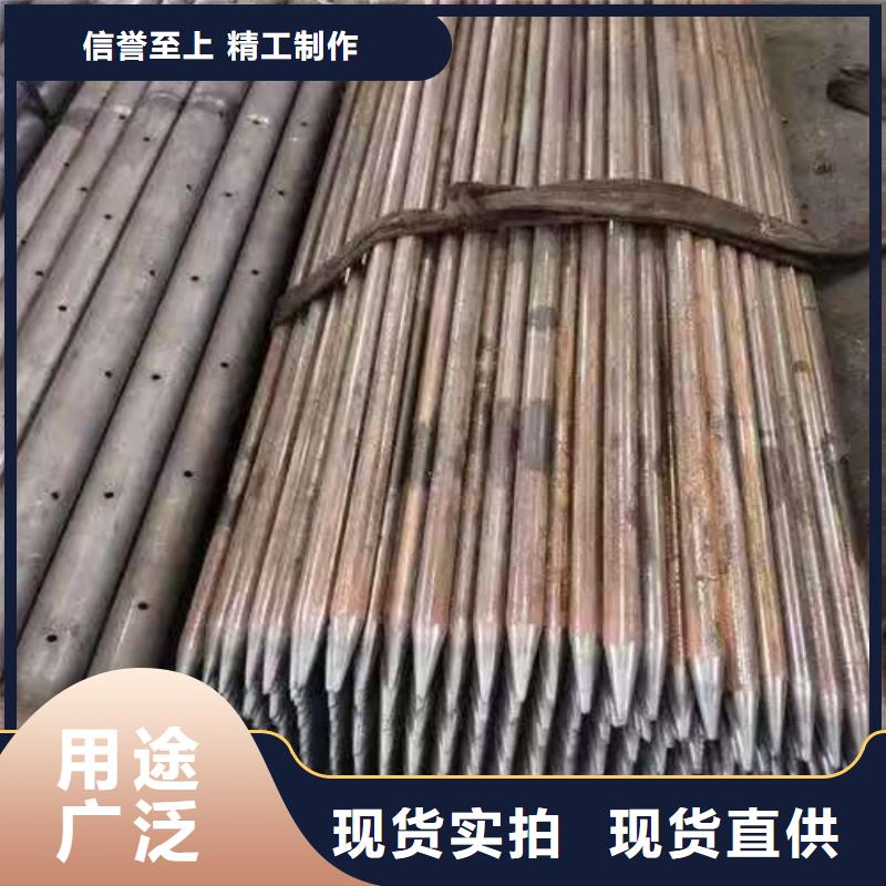 地质管性价比高