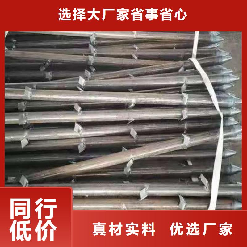 超前小导管海量货源