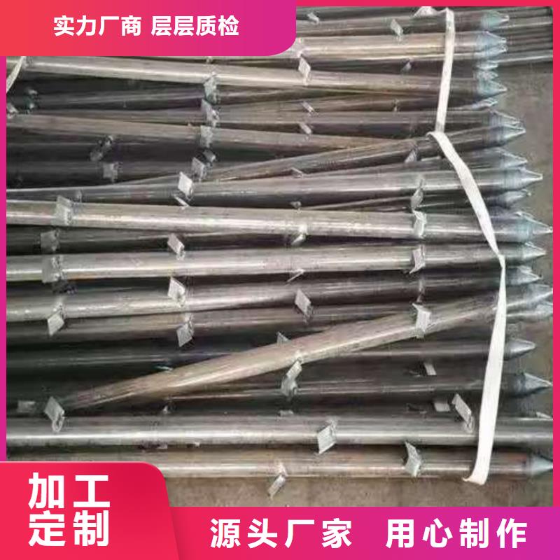 管棚管-管棚管质优价廉