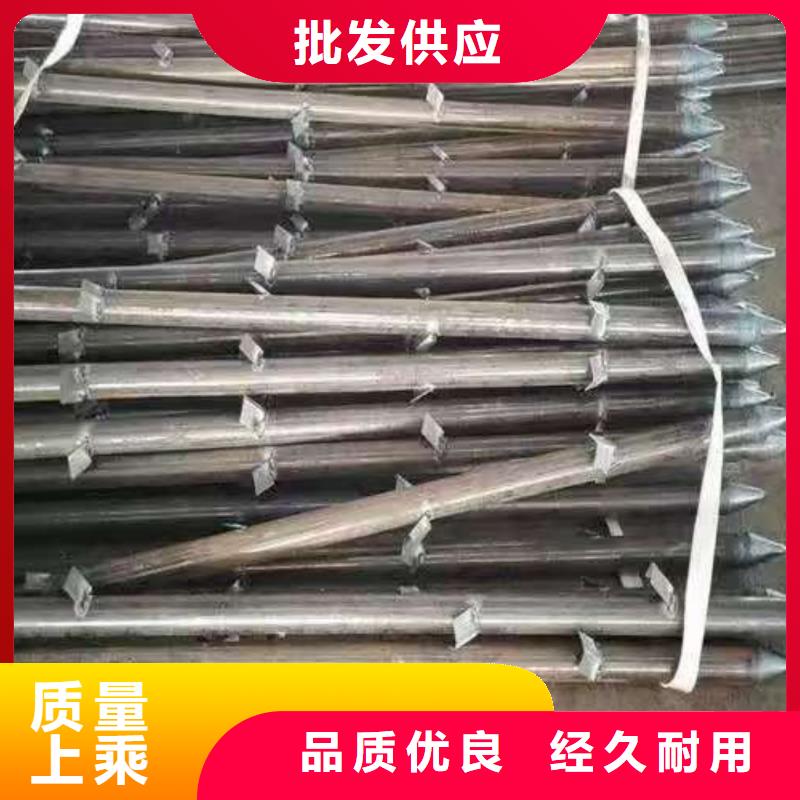 组合式中空注浆锚杆热卖中