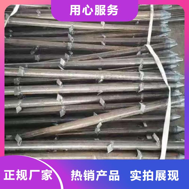 超前小导管现货厂家