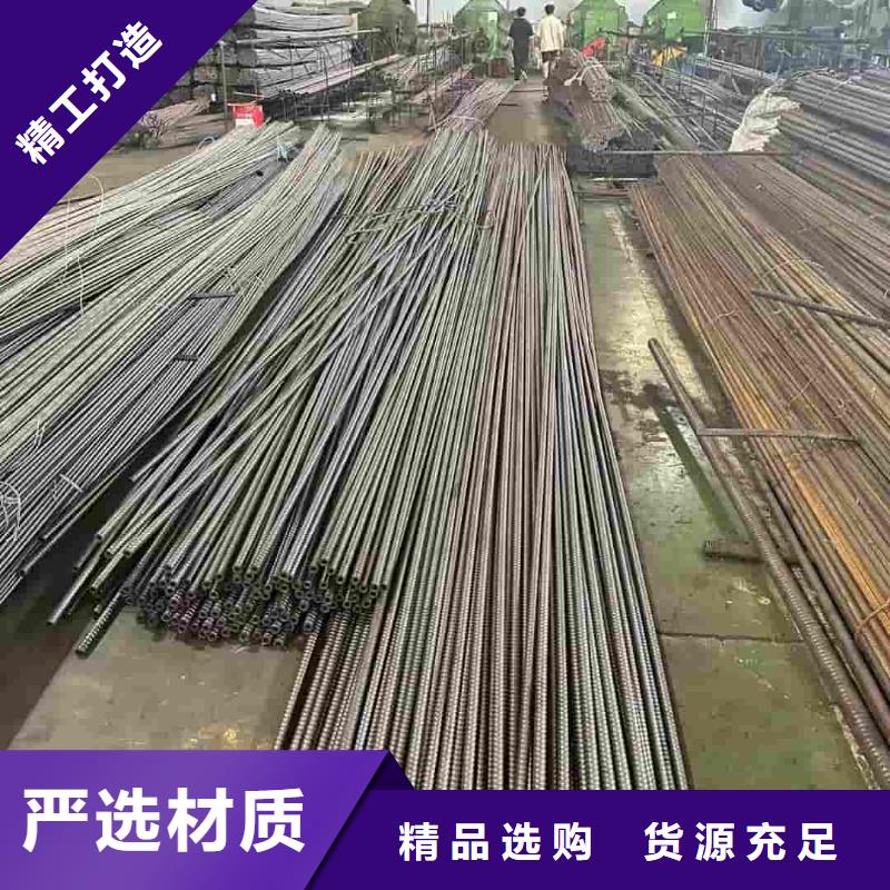 销售钢锚管