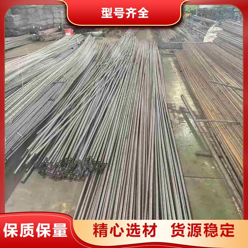 隧道注浆管种类