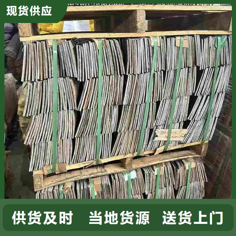 钢花管-全国接单
