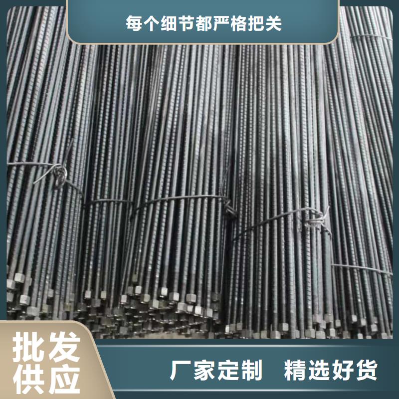 组合式中空注浆锚杆厂家-只为制造精品