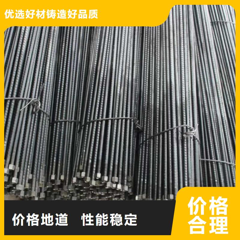 无缝钢管规格材质