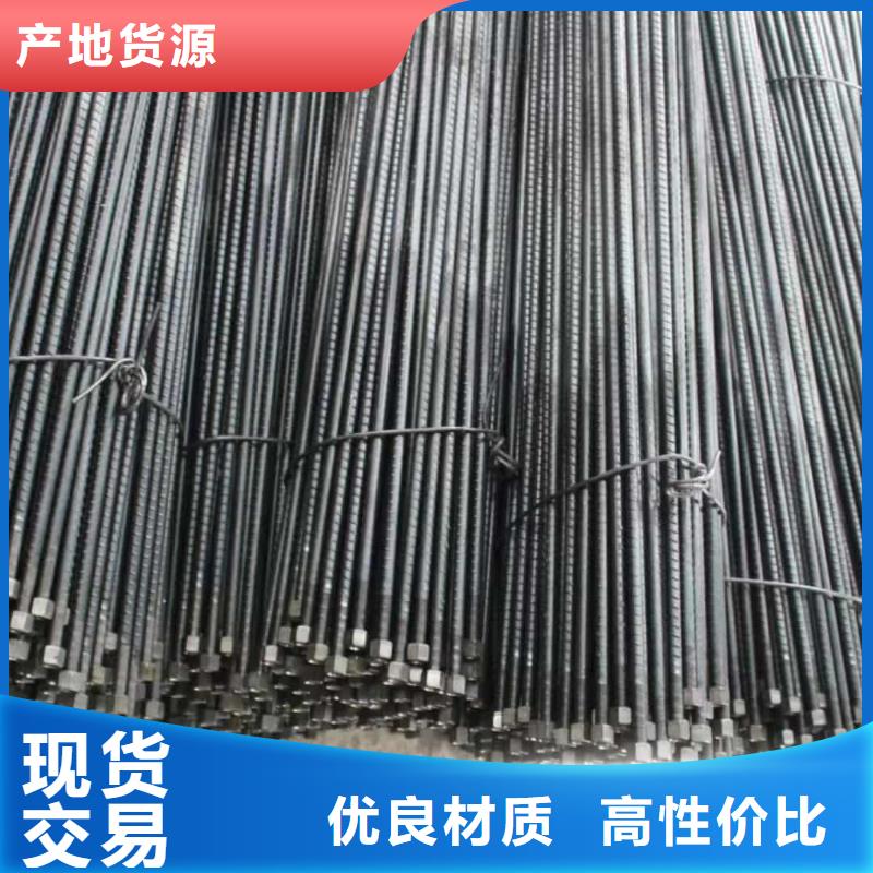 买钢锚管必看-价格低