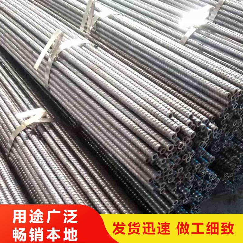 隧道注浆管买的放心