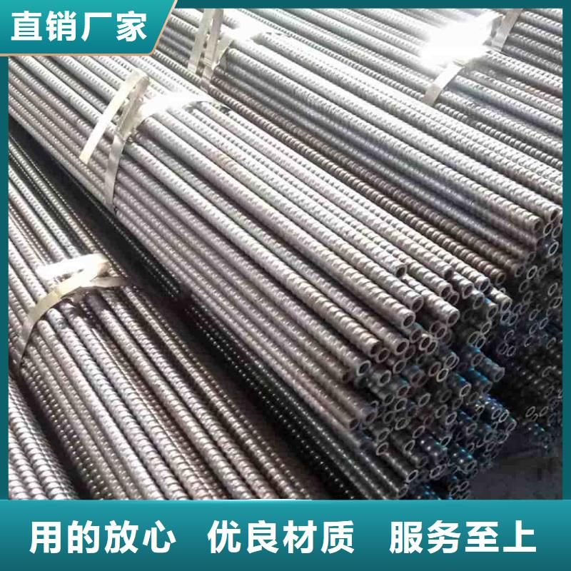 超前小导管现货厂家