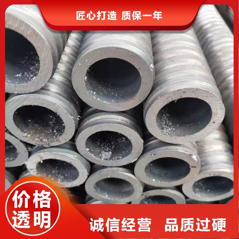 定做桩基注浆管的基地
