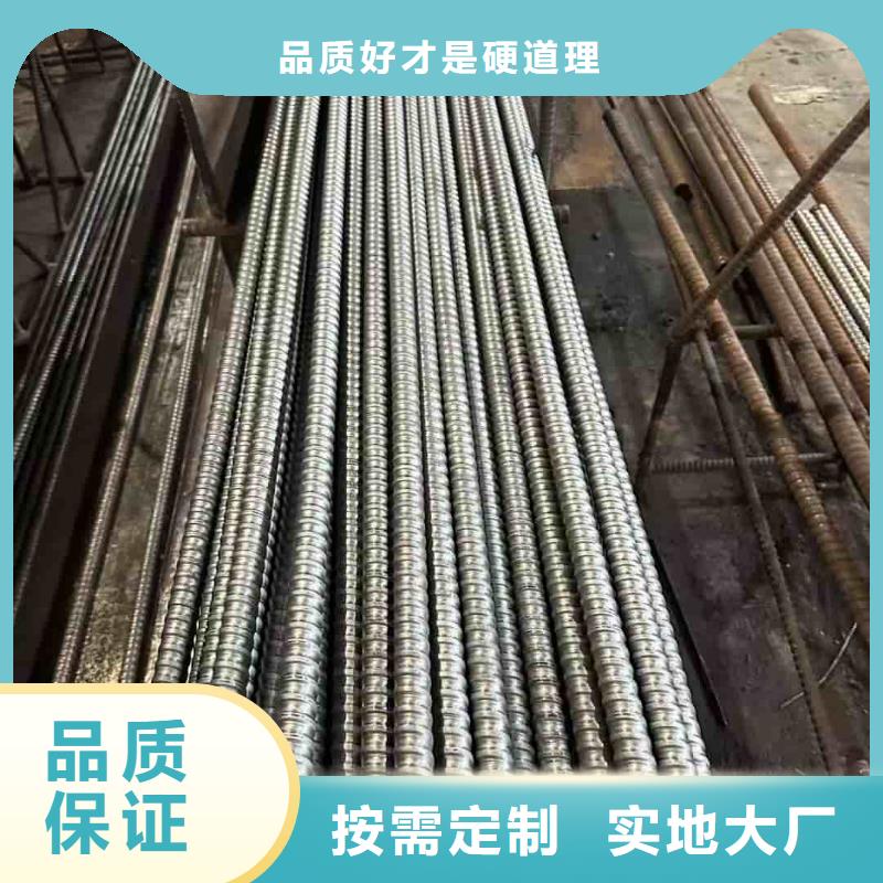 中空锚杆的厂家-天恒源钢铁有限公司
