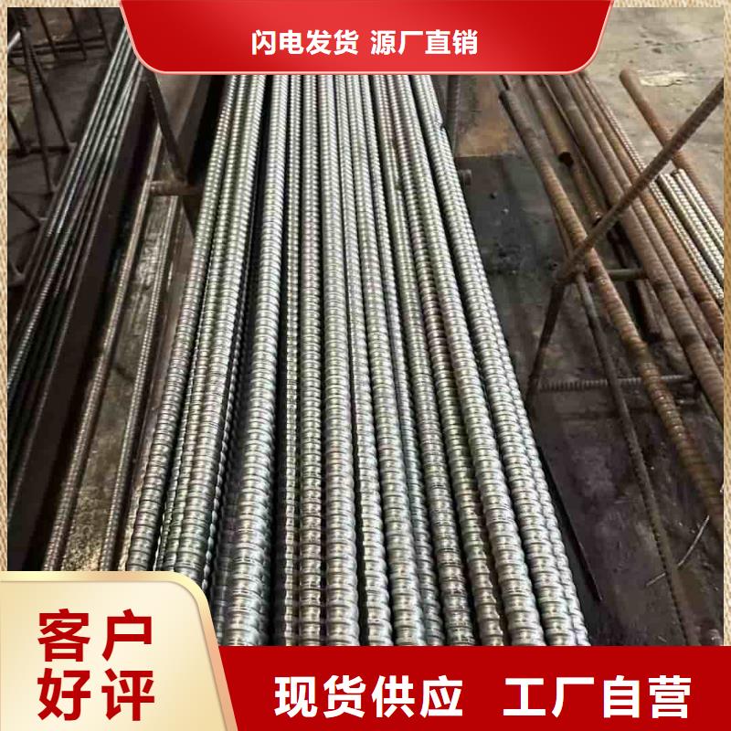 专业销售边坡支护管质量有保证