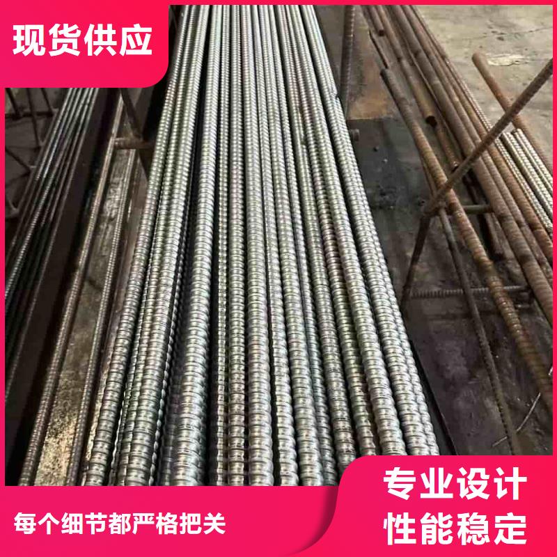 注浆管公司