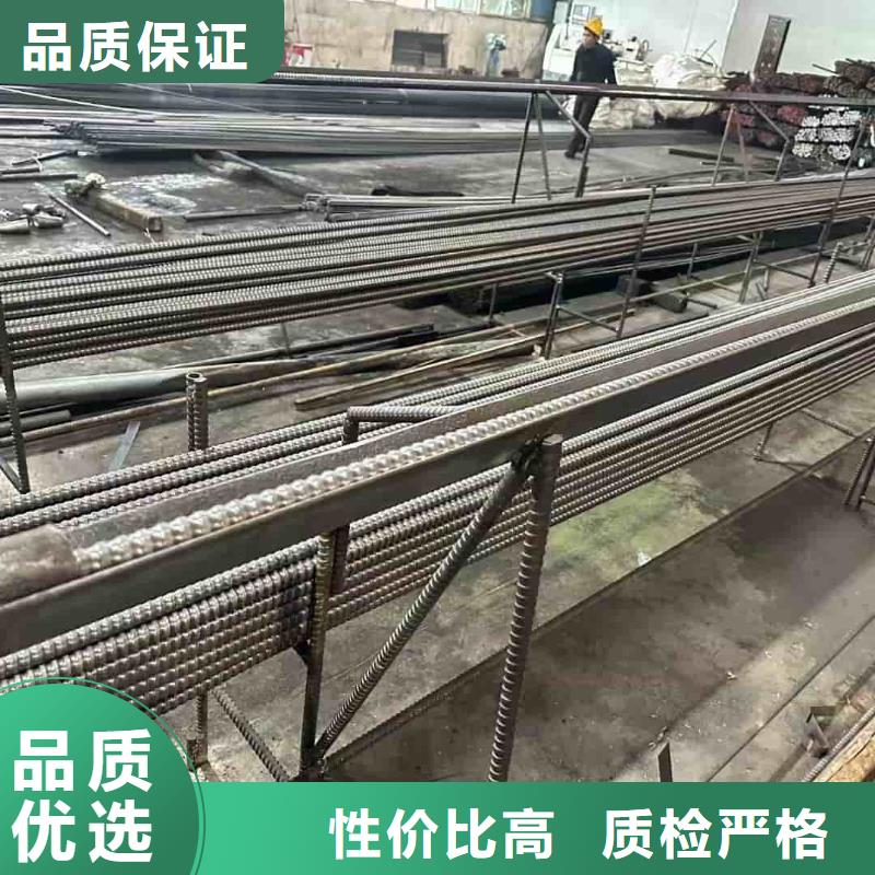超前小导管现货直供