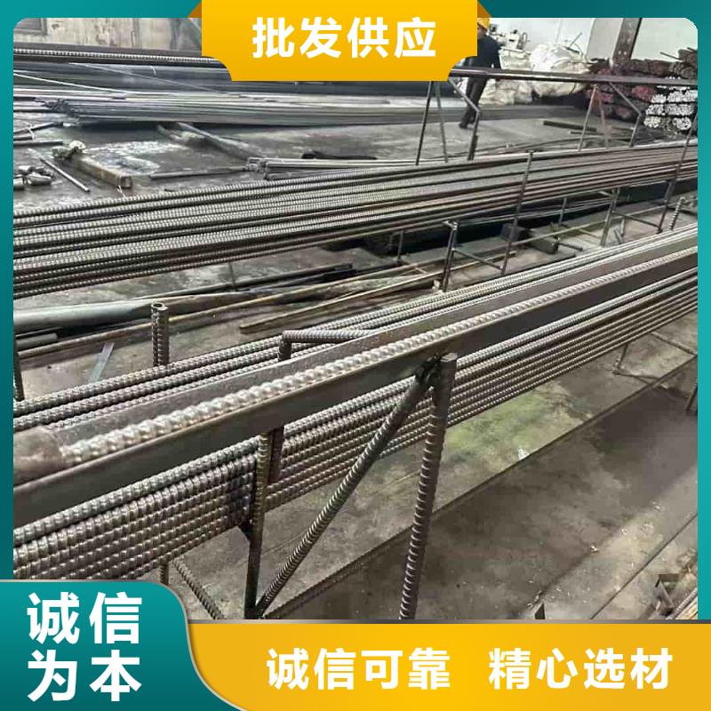组合式中空注浆锚杆厂家-只为制造精品