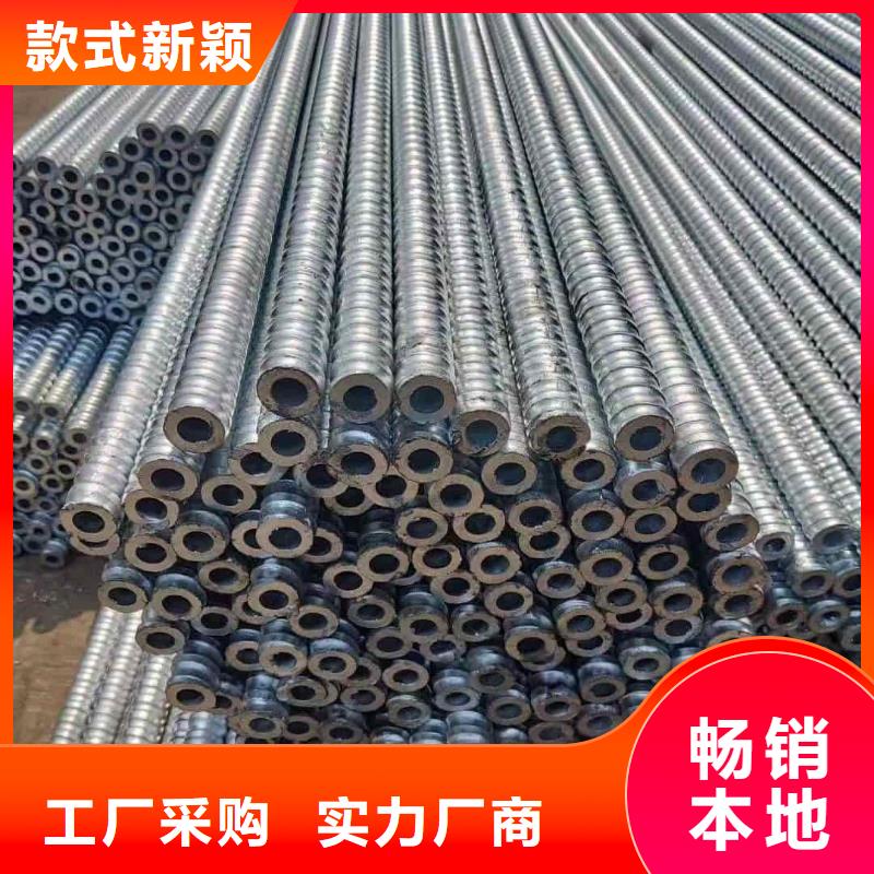隧道超前小导管源头直供厂家