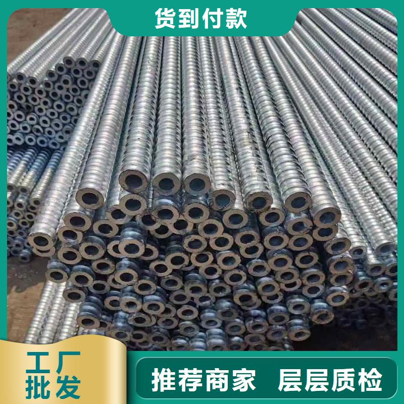 钢锚管多种规格供您选择