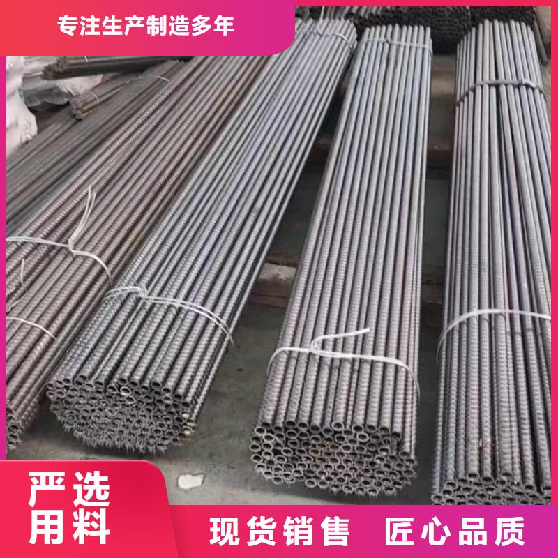 超前小导管厂家-0元拿样