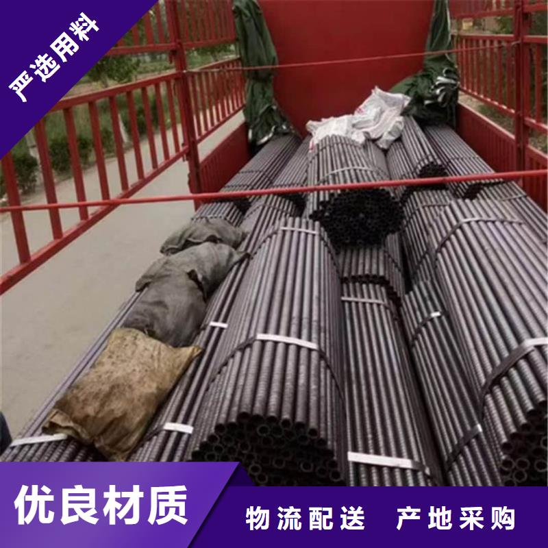 中空注浆锚杆-中空注浆锚杆价格实惠