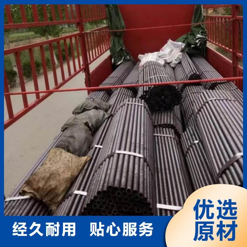 超前小导管现货直供
