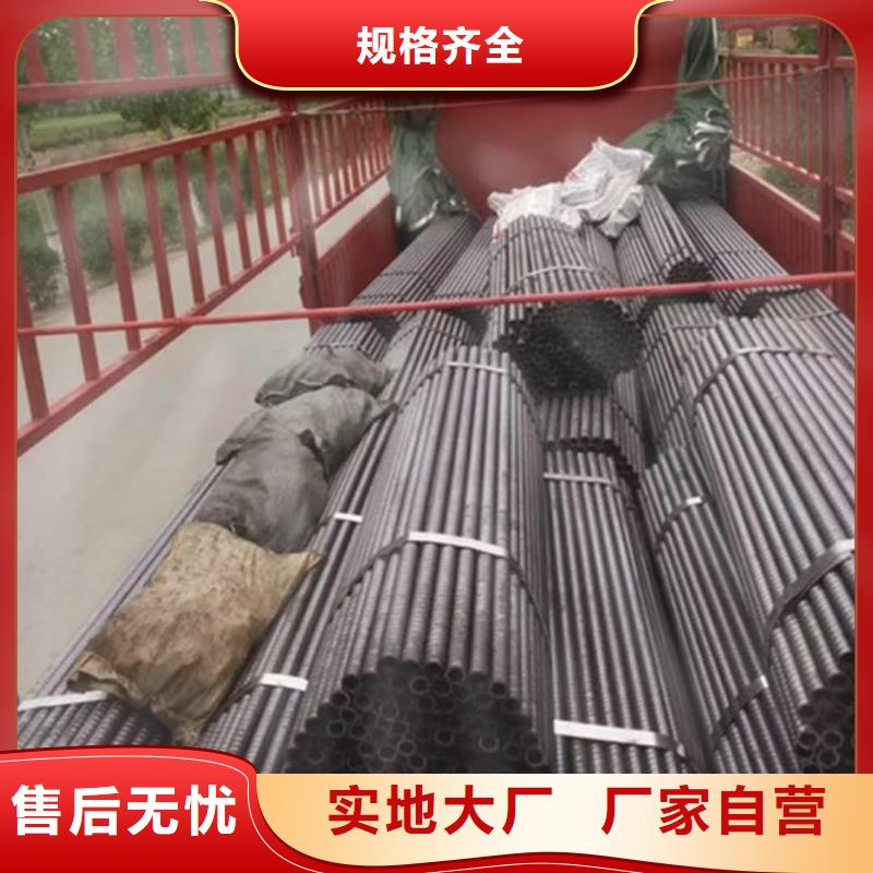 省心：注浆钢花管厂家
