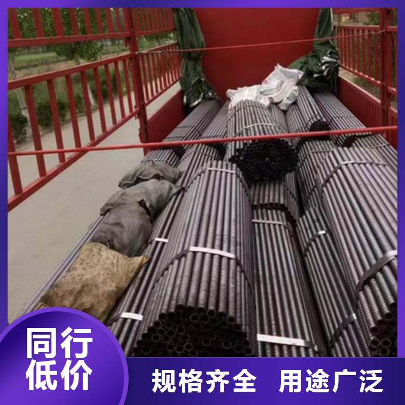 超前小导管厂家量身定制