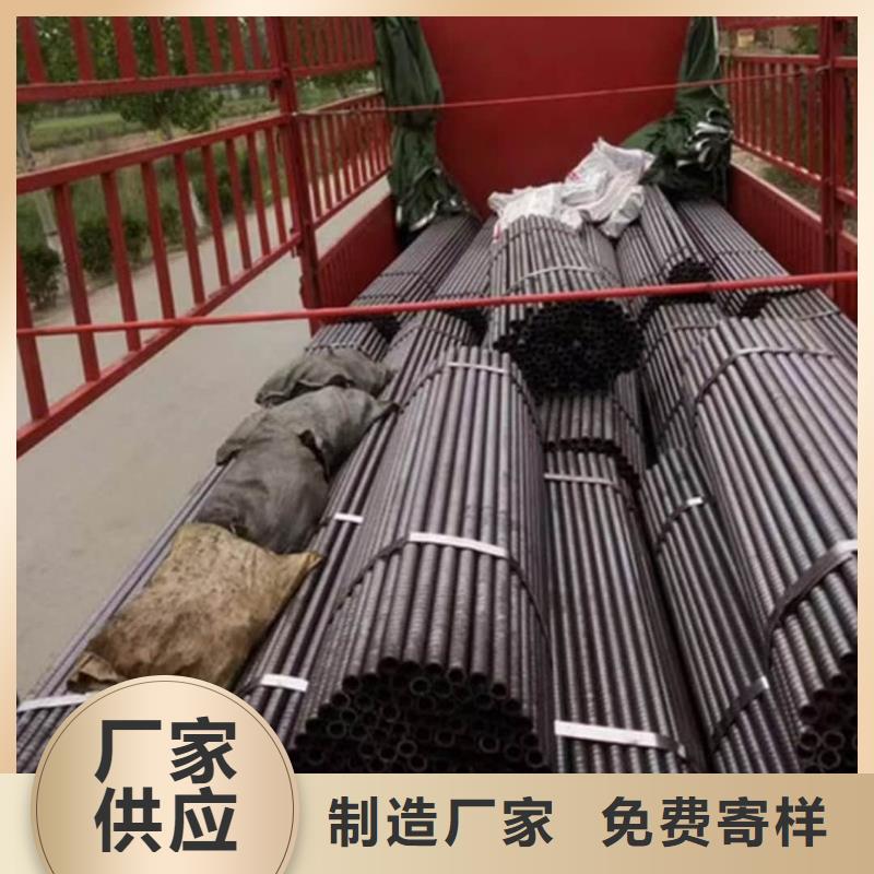 隧道超前小导管、隧道超前小导管生产厂家-发货及时