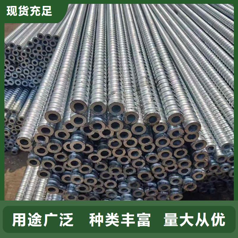 铁标锚杆货到付款