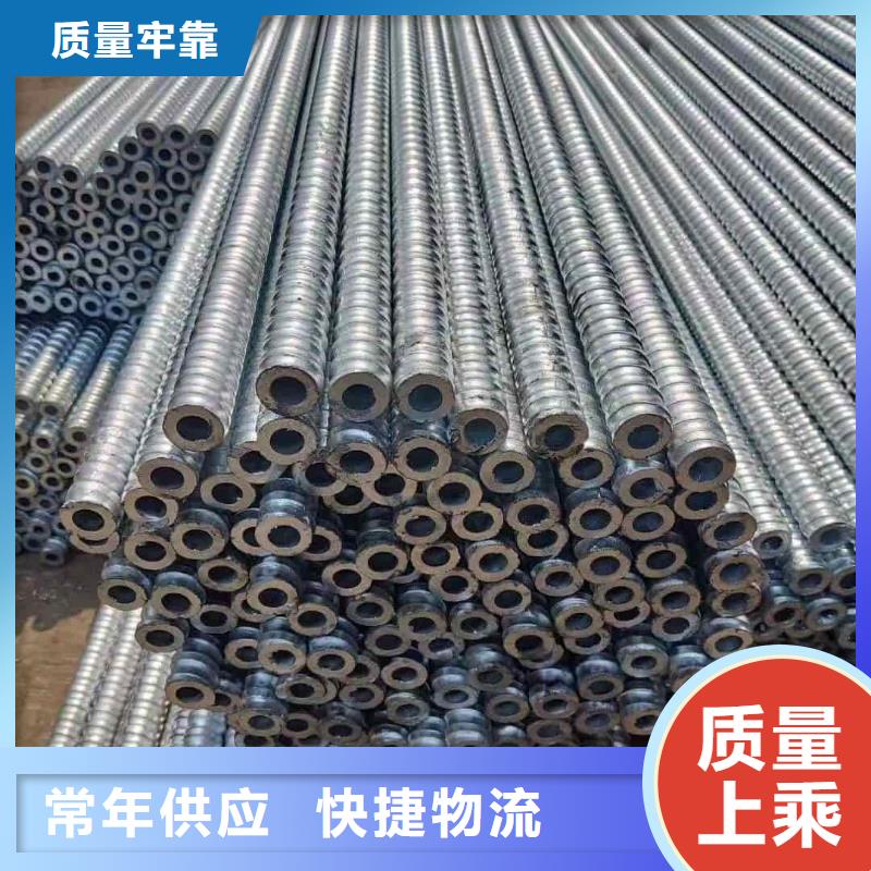 超前小导管厂家-0元拿样