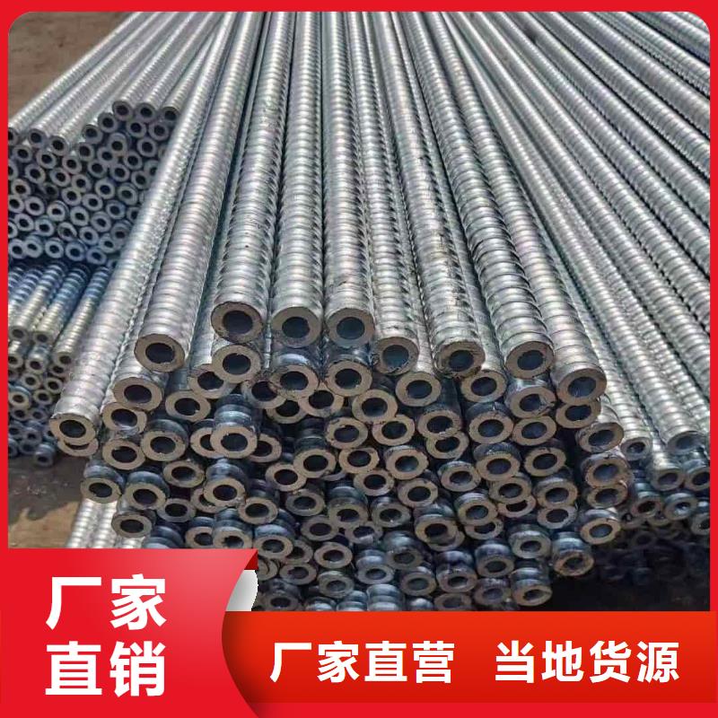 #钢锚管#-质优价廉