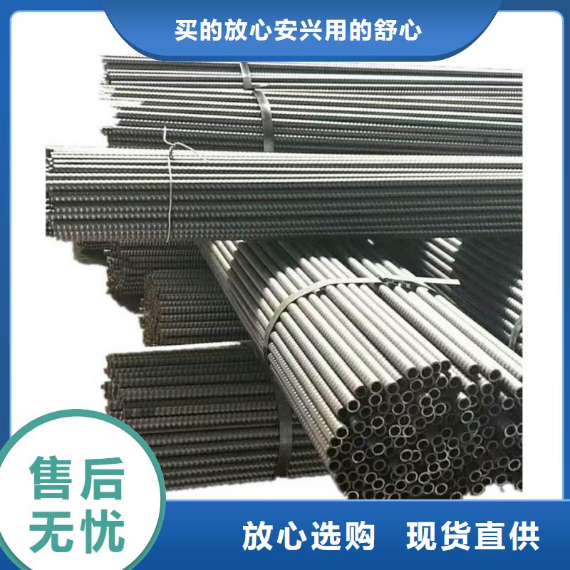 热卖注浆管-实体厂家