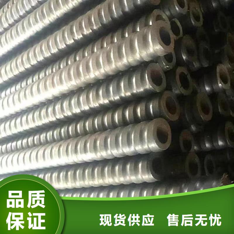 钢锚管直供厂家电话