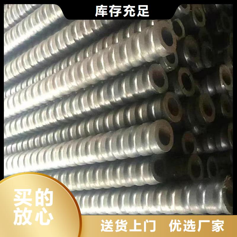 实力雄厚的钢锚管厂家