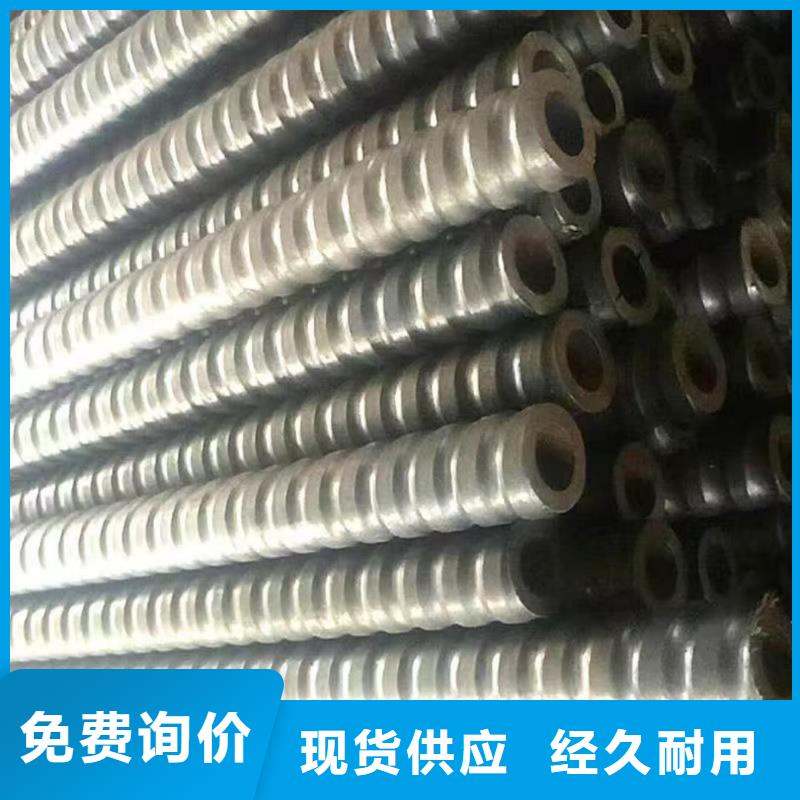 中空锚杆全国可发货