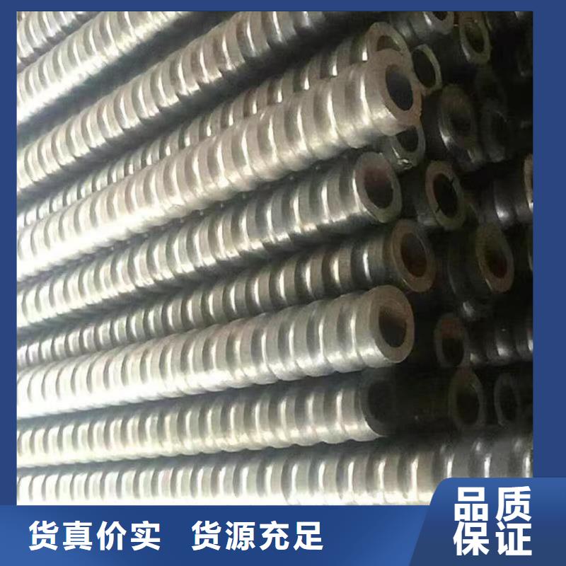 中空注浆锚杆-中空注浆锚杆价格实惠