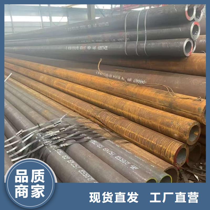 注浆管制造厂商
