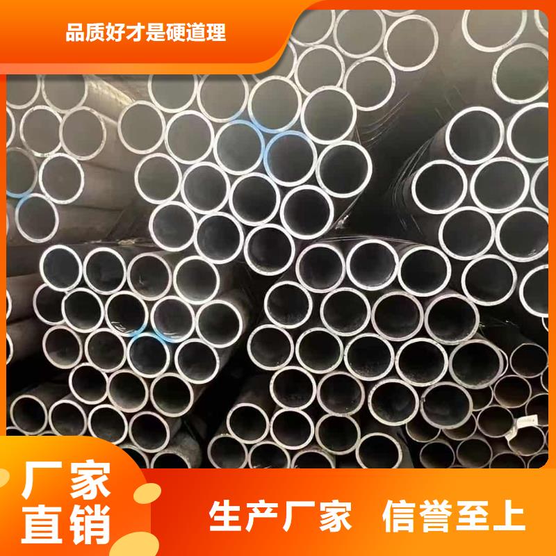 注浆管大量批发
