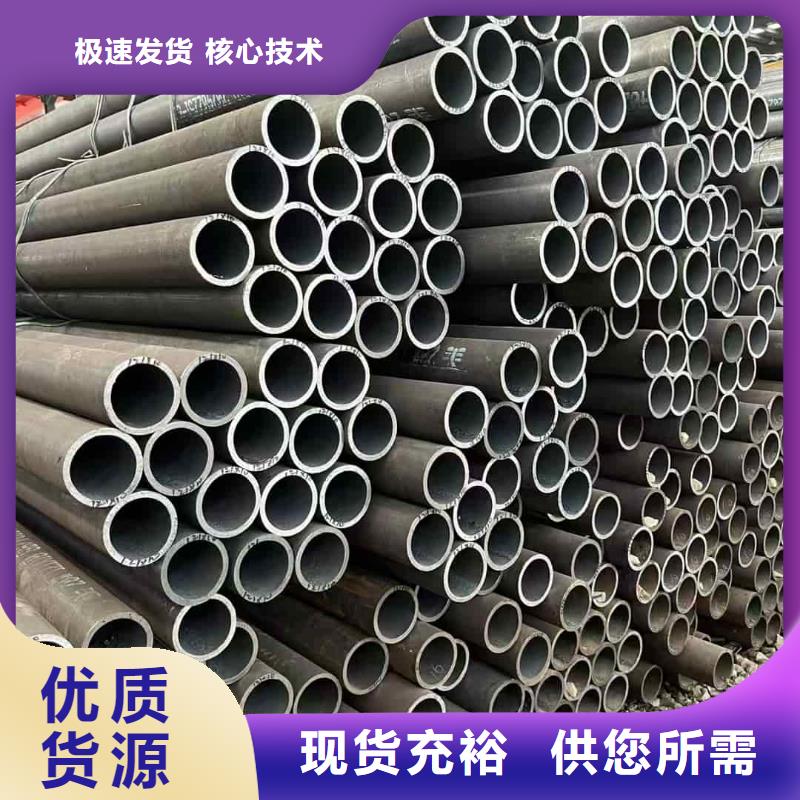 铁标注浆管实业厂家