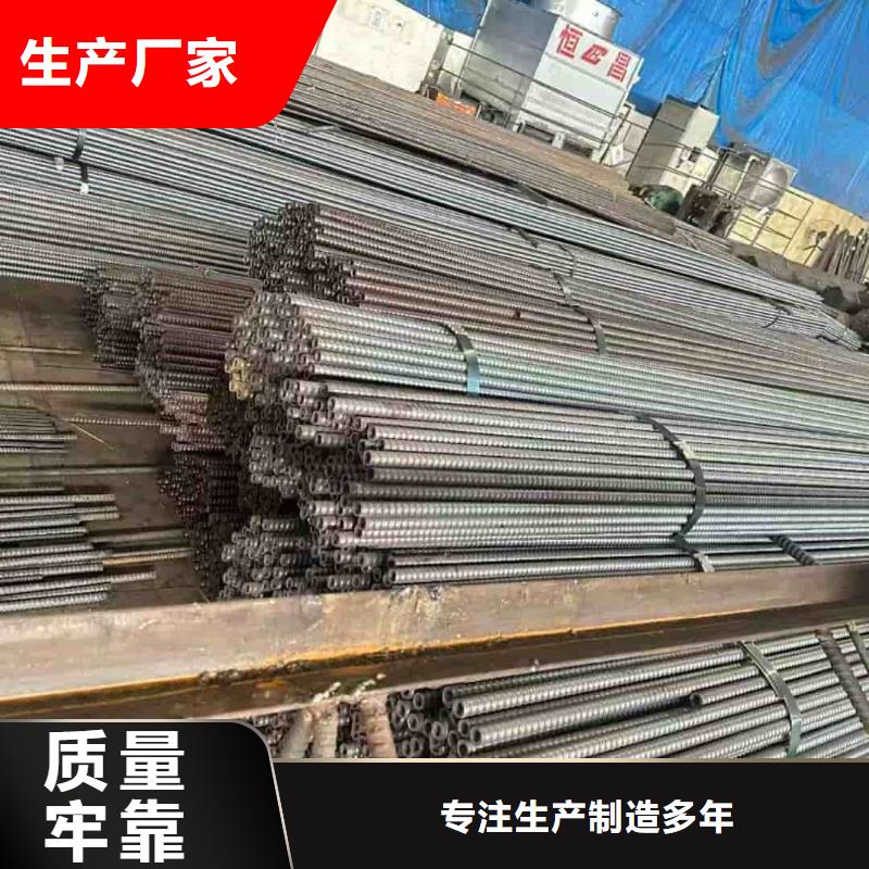 钢锚管多种规格任您选择