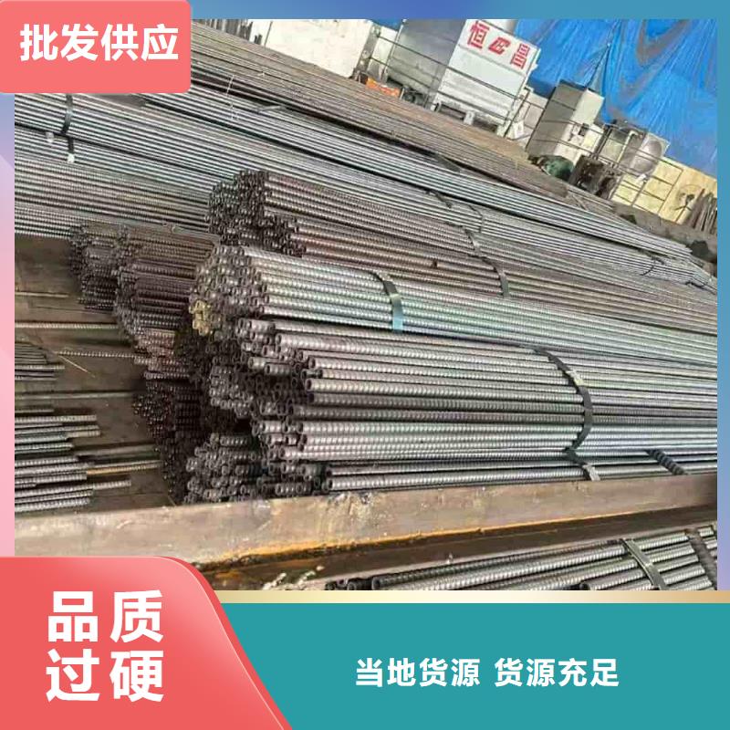 2025欢迎访问##中空注浆锚杆##公司