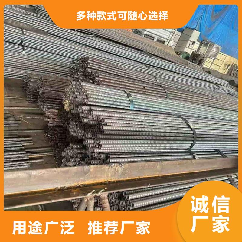 无缝钢管厂家_大量现货