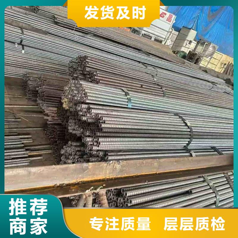 超前小导管厂家-0元拿样