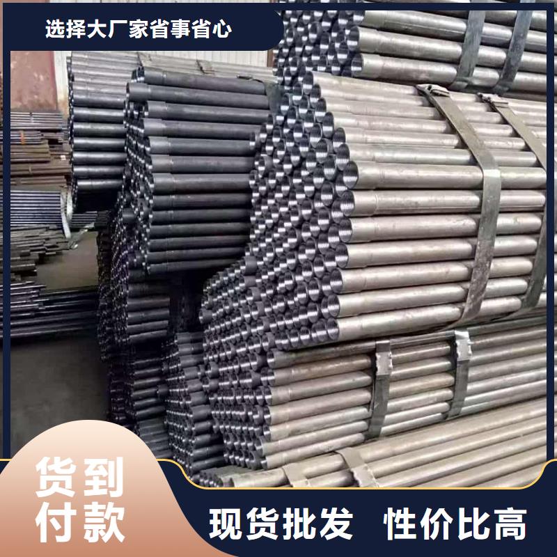 钢锚管直供厂家电话