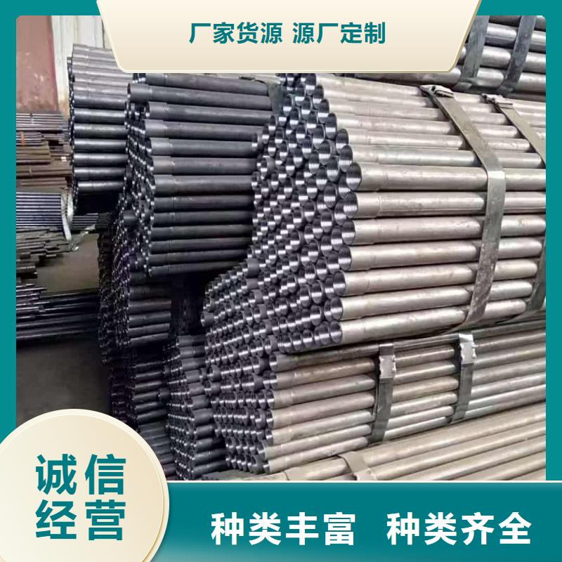 注浆管新报价