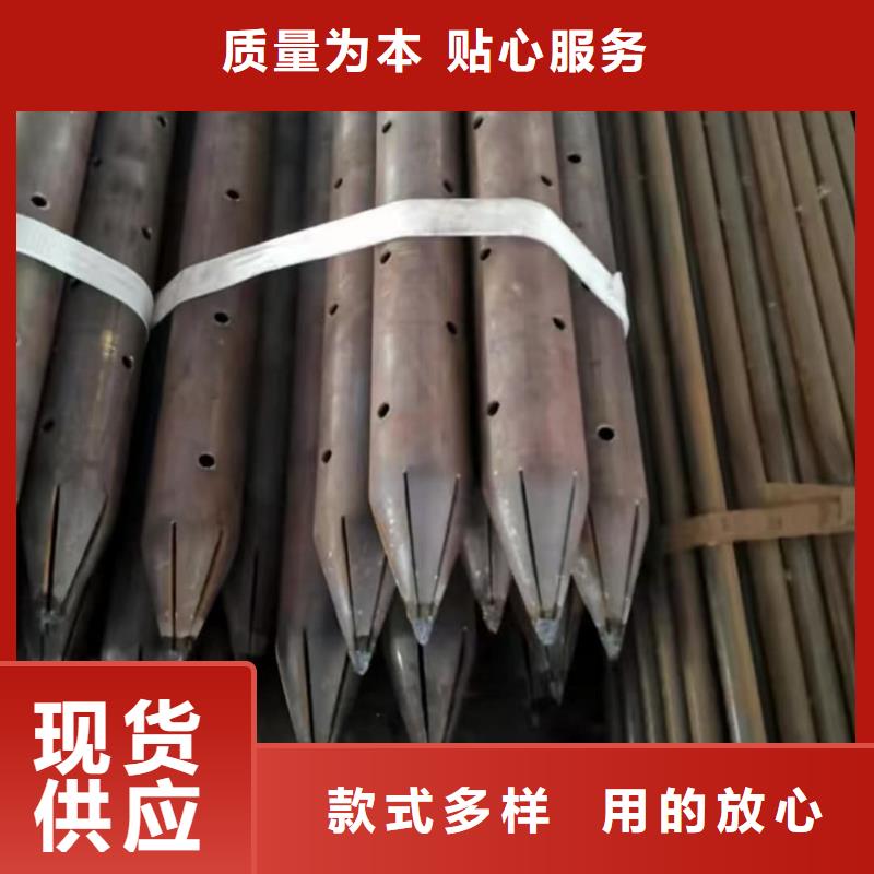 ：边坡支护管供应商