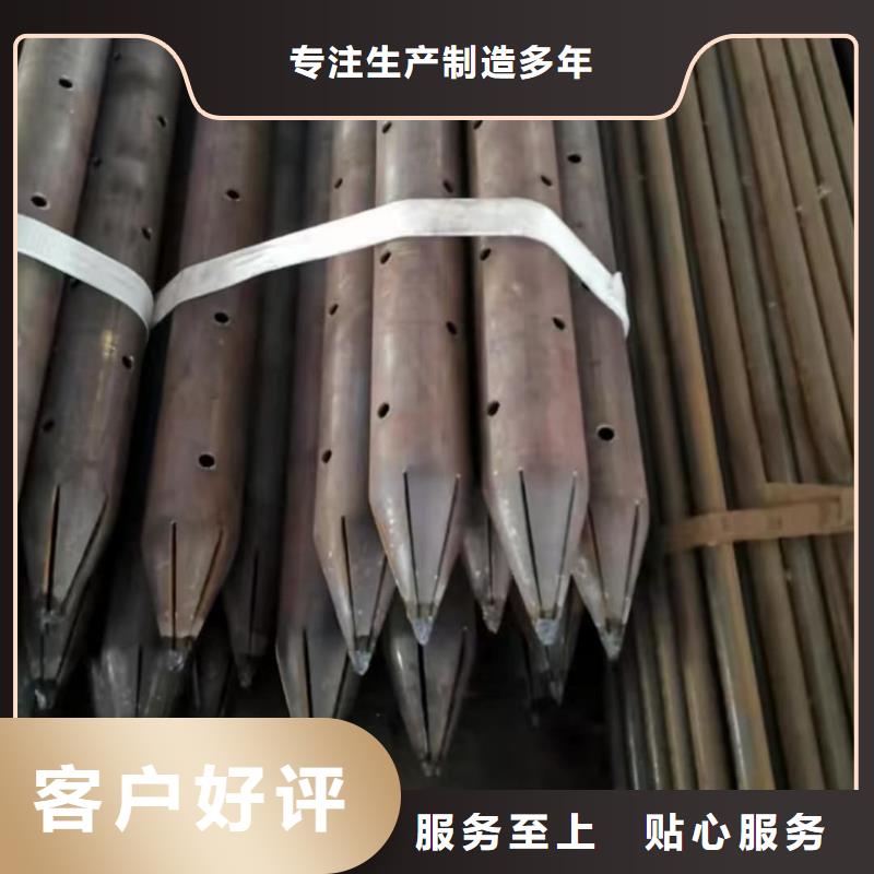 注重钢花管质量的厂家