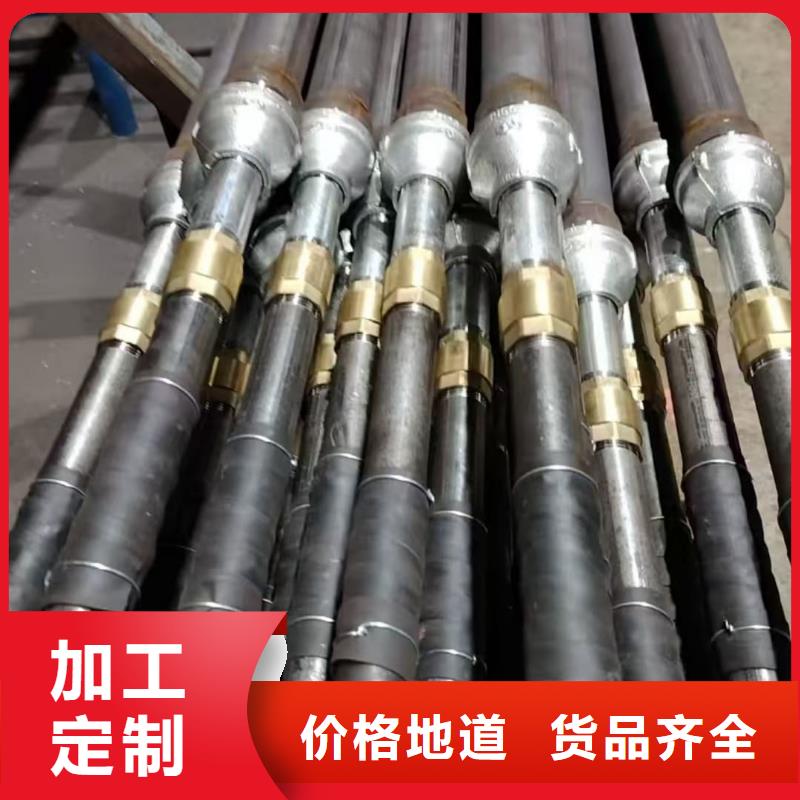 无缝钢管规格材质
