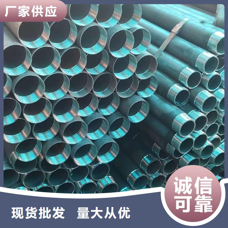 边坡支护管现货供应_规格全